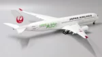 ماکت هواپیما ایرباس A350-900 هواپیمایی ژاپن ۱:۲۰۰ (1)