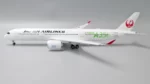 ماکت هواپیما ایرباس A350-900 هواپیمایی ژاپن ۱:۲۰۰ (11)