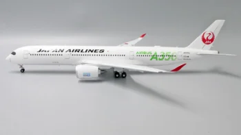 ماکت هواپیما ایرباس A350-900 هواپیمایی ژاپن ۱:۲۰۰ (11)