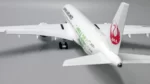 ماکت هواپیما ایرباس A350-900 هواپیمایی ژاپن ۱:۲۰۰ (4)