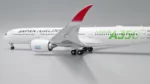 ماکت هواپیما ایرباس A350-900 هواپیمایی ژاپن ۱:۲۰۰ (5)