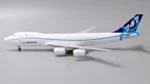 ماکت هواپیما بویینگ 747/8F مقیاس 1:400 (1)