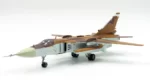 ماکت هواپیما سوخو کالیبر وینگز SU-24MR شمشیرباز روسی (3)