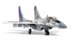 ماکت هواپیما جی سی وینگز MiG-29AS Fulcrum نیرو هوایی اسلواکی (4)