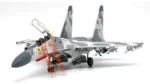 ماکت هواپیما سوخو جی سی وینگز SU-30 MK Flanker-C نیروی هوایی اندونزی (2)