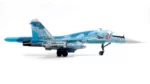ماکت هواپیما سوخو جی سی وینگز SU-34 Fullback نیرو هوایی روسیه (2)