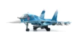 ماکت هواپیما سوخو جی سی وینگز SU-34 Fullback نیرو هوایی روسیه (4)