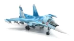 ماکت هواپیما سوخو جی سی وینگز SU-34 Fullback نیرو هوایی روسیه (5)