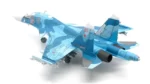 ماکت هواپیما سوخو جی سی وینگز SU-34 Fullback نیرو هوایی روسیه (8)