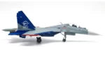ماکت هواپیما سوخو جی سی وینگز Su30LL Flanker موسسه تحقیقاتی پرواز روسیه (4)