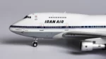 ماکت هواپیما بویینگ 747SP هواپیمایی ایران ایر (4)