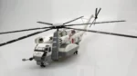 ماکت هلیکوپتر Sikorsky MH-53E اژدهای نیرو دریایی ژاپن (1)