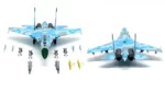 ماکت هواپیما سوخو SU-27UB Flanker-B نیرو هوایی اوکراین (7)