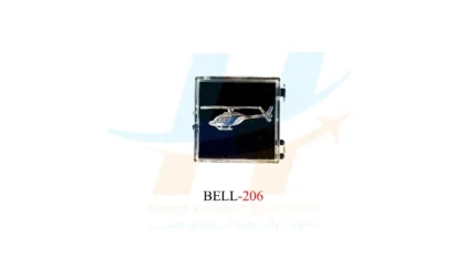 پین هلیکوپتر BELL 206 نقره‌ای رنگ