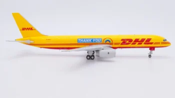 ماکت هواپیما بویینگ 200-757 DHL Air (11)