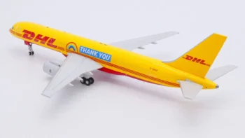 ماکت هواپیما بویینگ 200-757 DHL Air (14)