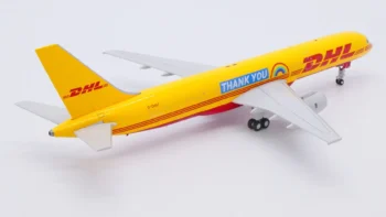 ماکت هواپیما بویینگ 200-757 DHL Air (15)