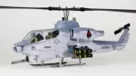 ماکت هلیکوپتر کبری Bell AH-1W (1)