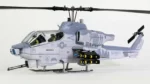 ماکت هلیکوپتر کبری Bell AH-1W نیرو هوایی افغانستان (8)
