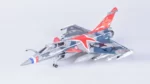 ماکت هواپیما جنگنده Dassault Rafale C (2)