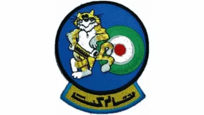 پچ تامکت نیروی هوایی ایران