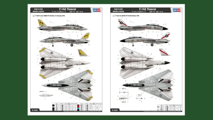 کیت هواپیما F-14A Tomcat 80366 مقیاس 1:48 (8)