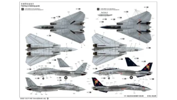 کیت هواپیما F-14B Tomcat 03202 مقیاس 1:32 (4)