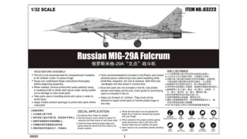 کیت هواپیما MIG-29A Fulcrum 03223 مقیاس 1:32 (4)