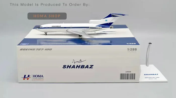 ماکت هواپیما بویینگ 100-727 EP-MRP شهباز (10)