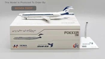 ماکت هواپیما ایران ایر فوکر 100 EP-IDG (9)