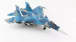 ماکت هواپیما سوخو Su-33 فلانکر D Bort 70 نیروی هوایی روسیه (4)