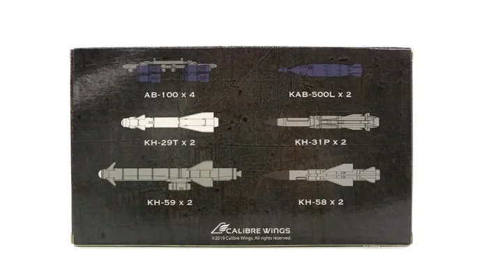 موشک و بمب ماکت هواپیما سوخو Su-24 (5)