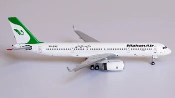 ماکت هواپیما توپولف Tupolev Tu-204-120 هواپیمایی ماهان (3)