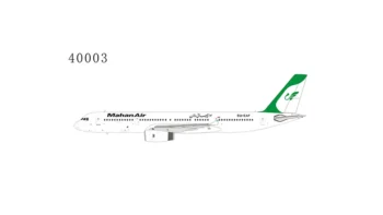 ماکت هواپیما توپولف Tupolev Tu-204-120 هواپیمایی ماهان (6)
