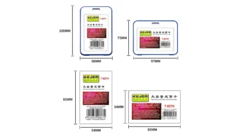 جاکارتی دو کارت پلاستیکی مدل CH008 (5)