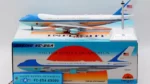 ماکت هواپیما بویینگ 747 نیروی هوایی آمریکا VC-25A (7)