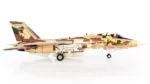 ماکت هواپیما جنگی اف 14 F-14 AliCat نیروی هوایی ایران (6)