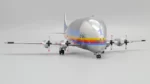 ماکت هواپیما بویینگ Airbus Skylink مقیاس 1:200 (12)