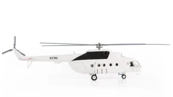 ماکت هلیکوپتر Mil Mi17 AFSOC اسکادران عملیات ویژه مقیاس 1:72 (11)