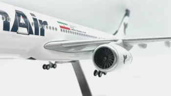 Airbus A330 IranAir