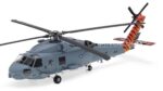 Easy Model 172 Sikorsky SH-60B Seahawk USN-EM-37088