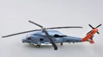 Easy Model 172 Sikorsky SH-60B Seahawk USN-EM-37088