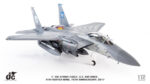 Jc Wings 172 F15E Strike Eagle USAF-JCW-72-F15-014 (7)
