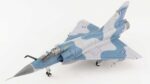 Mirage 2000-5EG Hellenic
