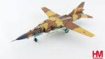 Hobby Master 172 MIG-23MLD Soviet Air Force-HA5312