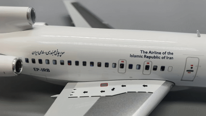 Jc Wings 1:200 Boeing 727-100 IranAir EP-IRB-XX20165