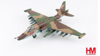 Hobby Master 172 Sukhoi SU25K Frogfoot Red-HA6107