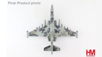 ماکت هواپیما سوخو 25 اکراین | Hobby Master 1:72 Sukhoi SU25M1 Frogfoot Blue - Image 5
