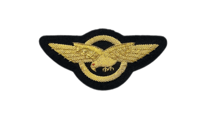 hat patch-HT002