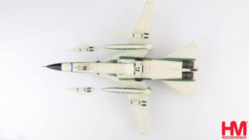 Hobby Master 1:72 General Dynamics FB-111A Aardvark USAF-HA3029